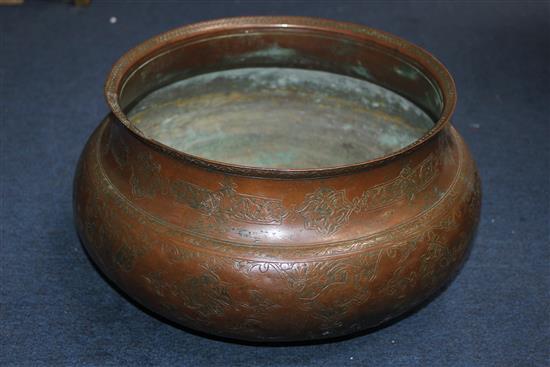 An early 17th century Safavid copper bowl, 14in.